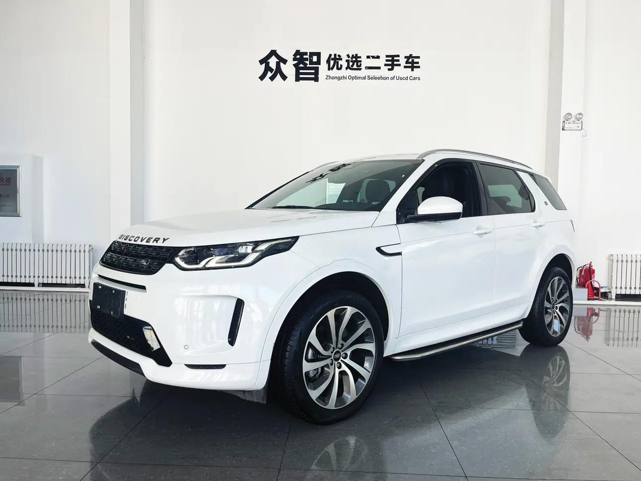 Land Rover Discover Sports 2023 г. 90047 км.