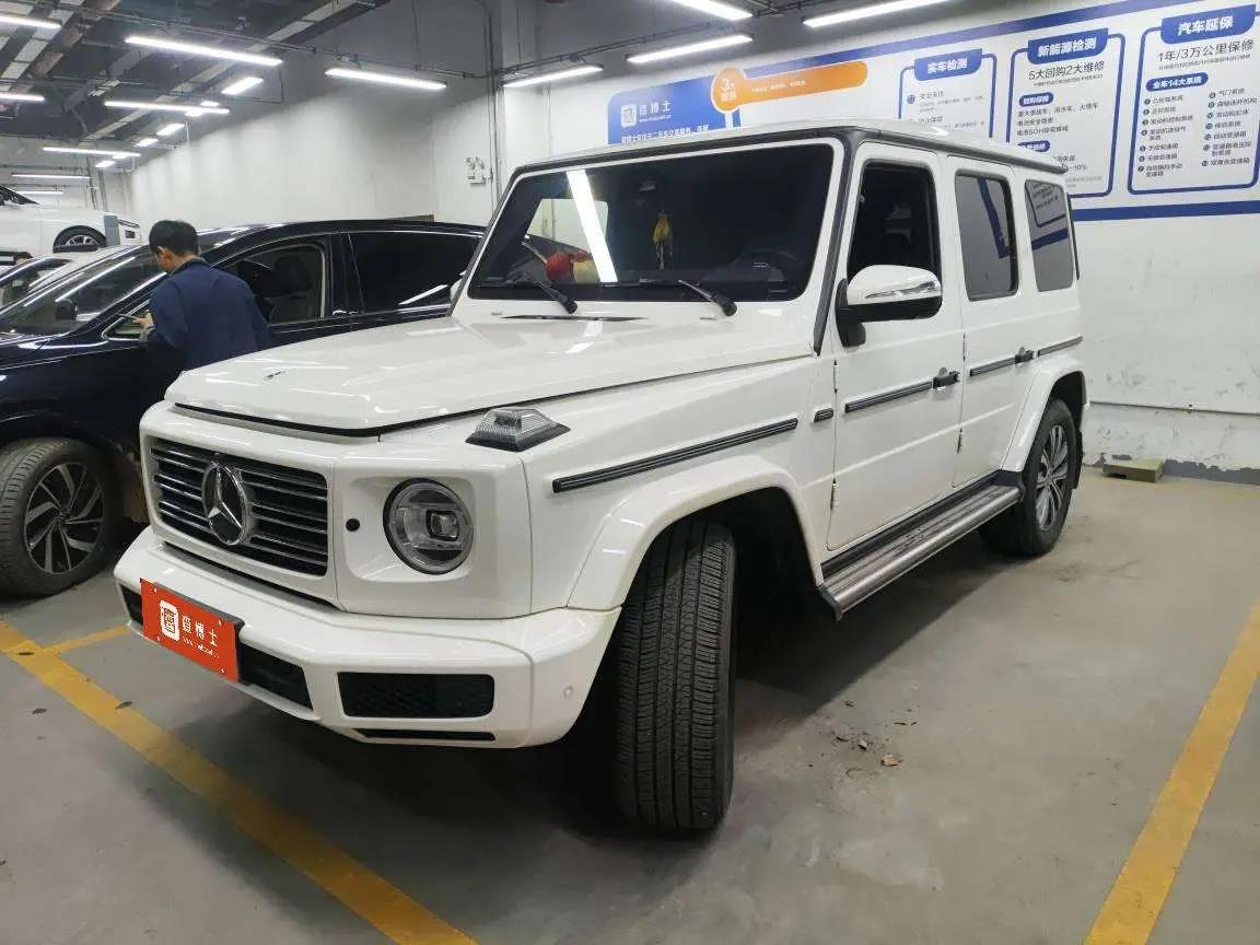 Mercedes-Benz Mercedes Benz G Class 2023 г. 39006 км.