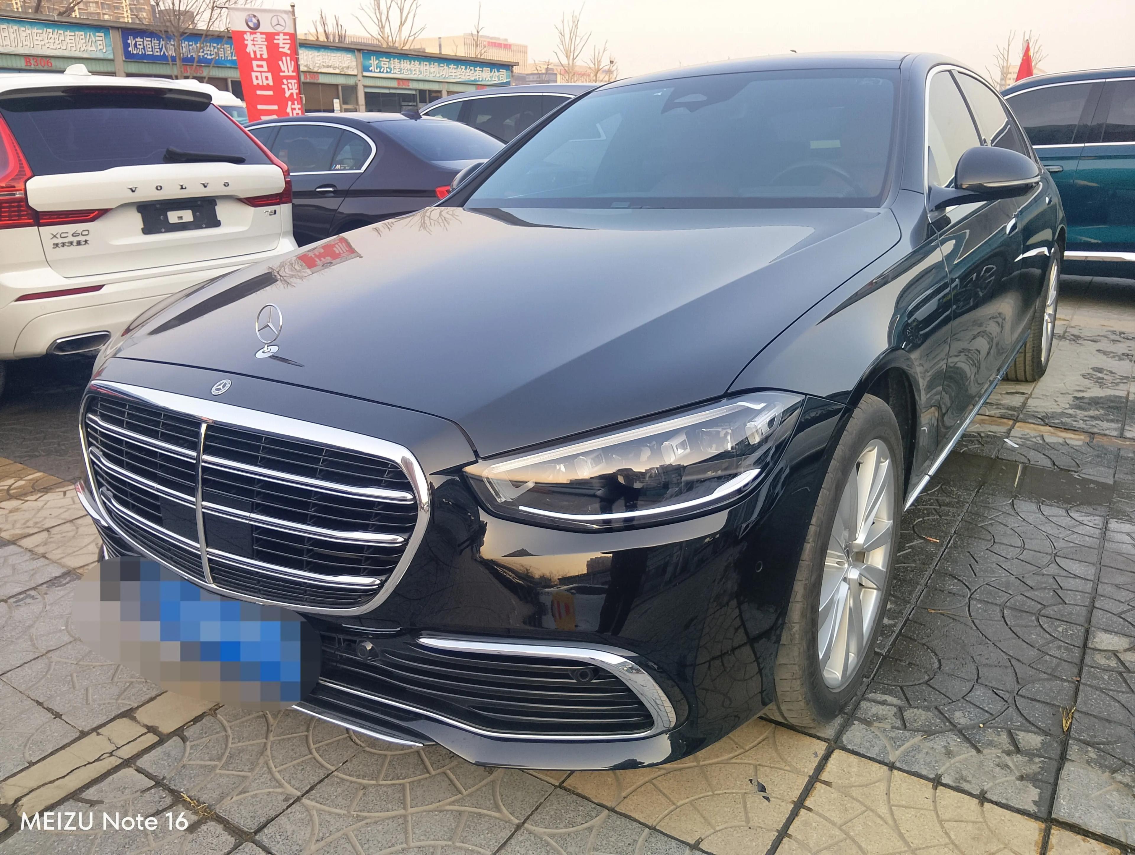 Mercedes-Benz Mercedes Benz S Class 2023 г. 76049 км.