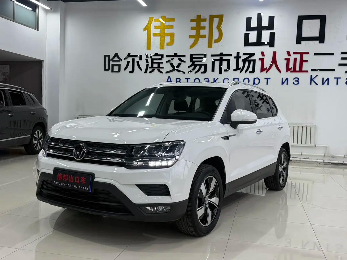 Volkswagen Tharu 2022 г. 59144 км.