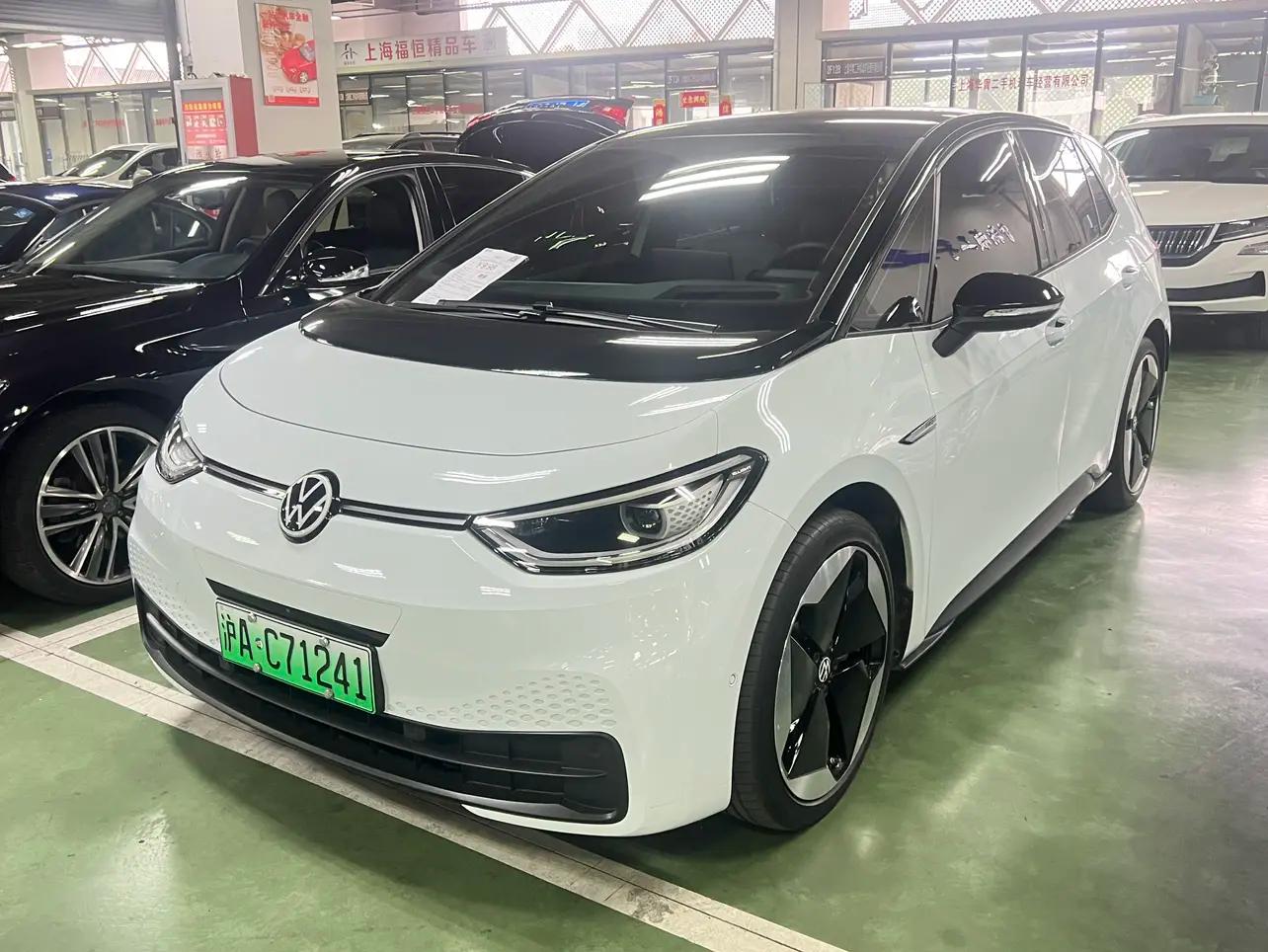 Volkswagen ID.3 2023 г. 19000 км.