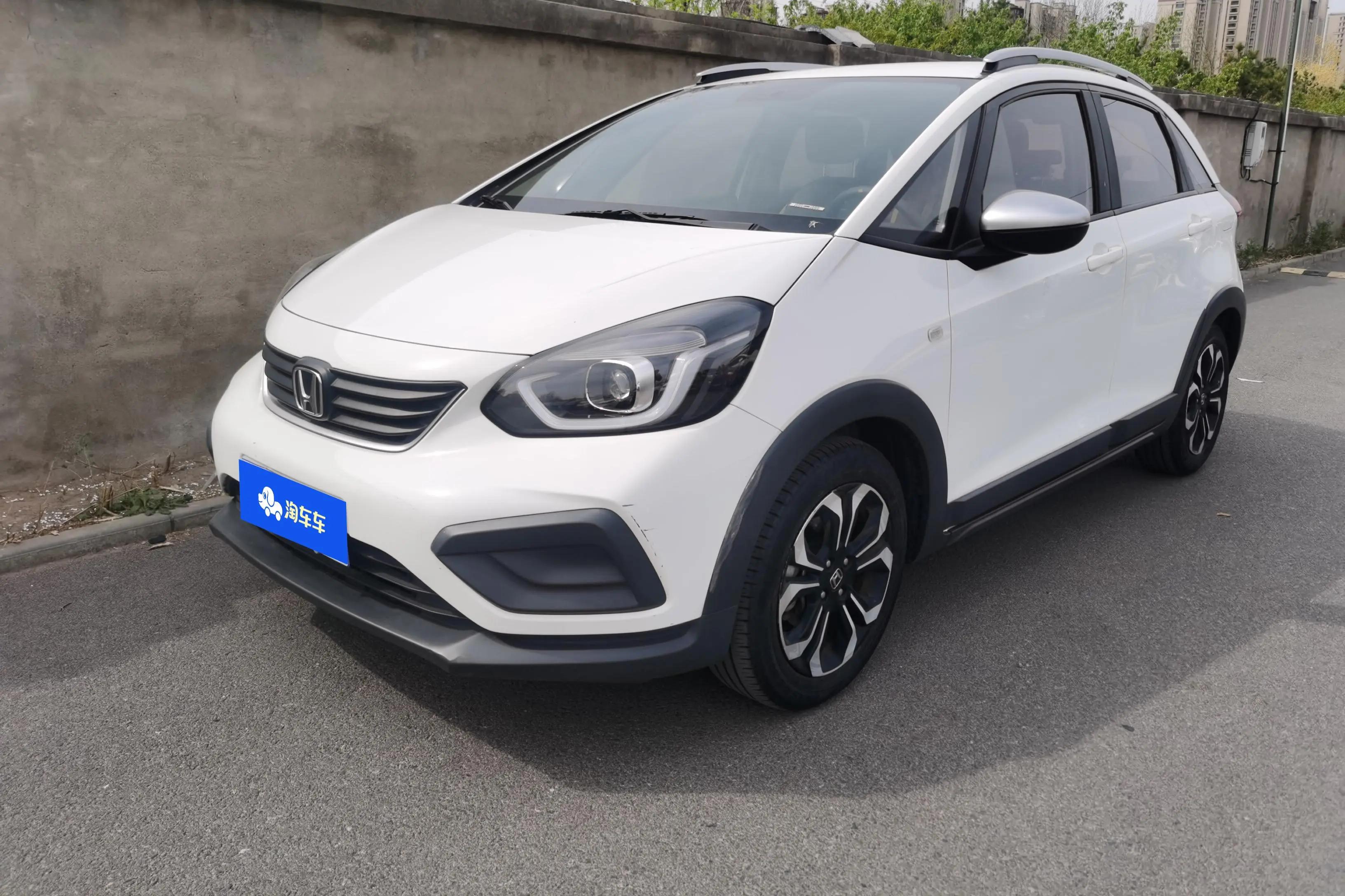 Honda Fit 2021 г. 18430 км.