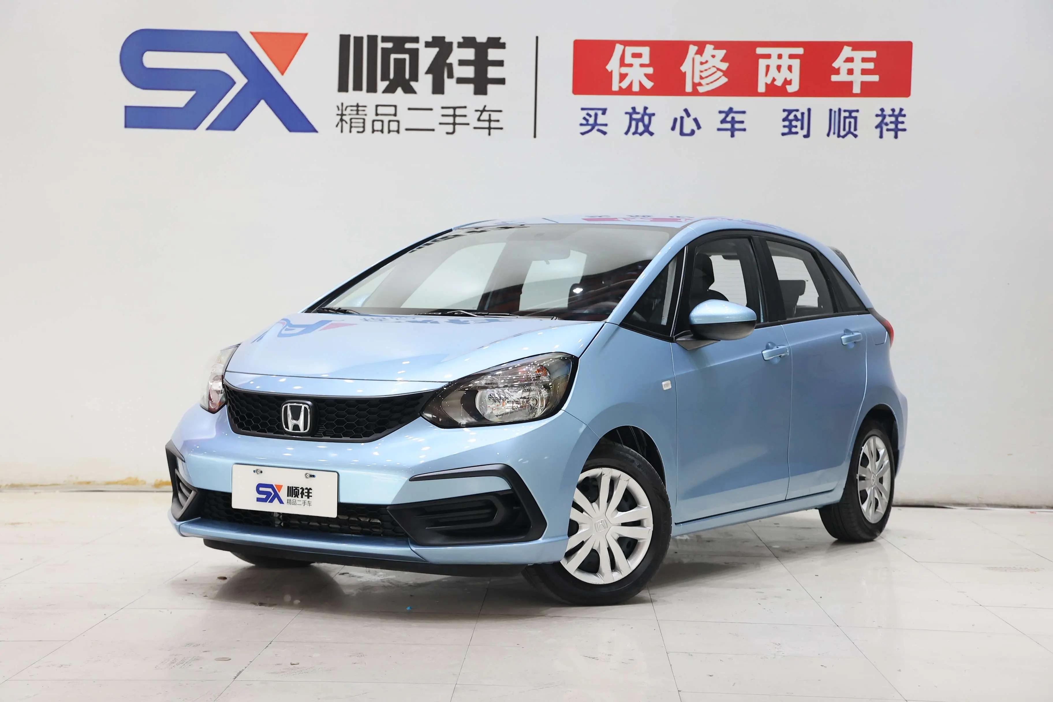 Honda Fit 2021 г. 23090 км.
