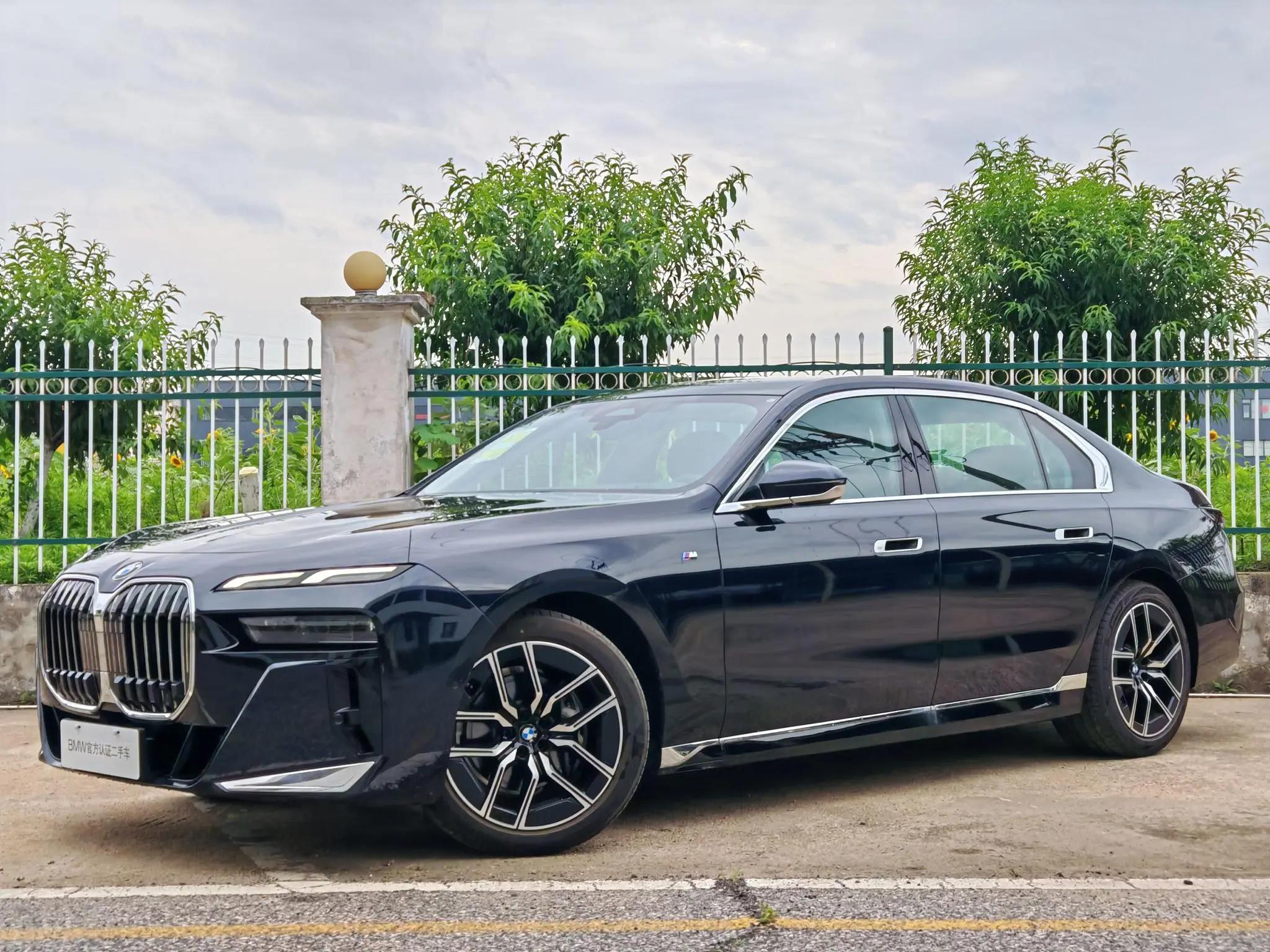 BMW 7 Series 2025 г. 453 км.