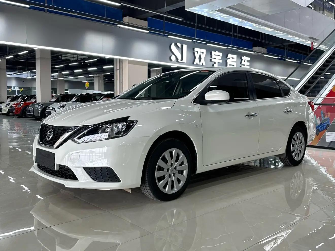 Nissan Sylphy 2024 г. 7094 км.