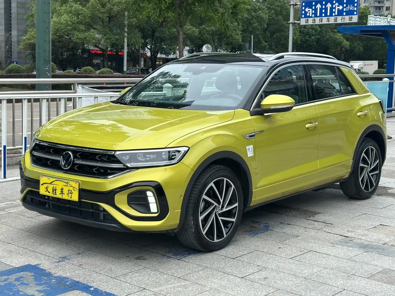 Volkswagen T-Roc 2023 г. 2145 км.