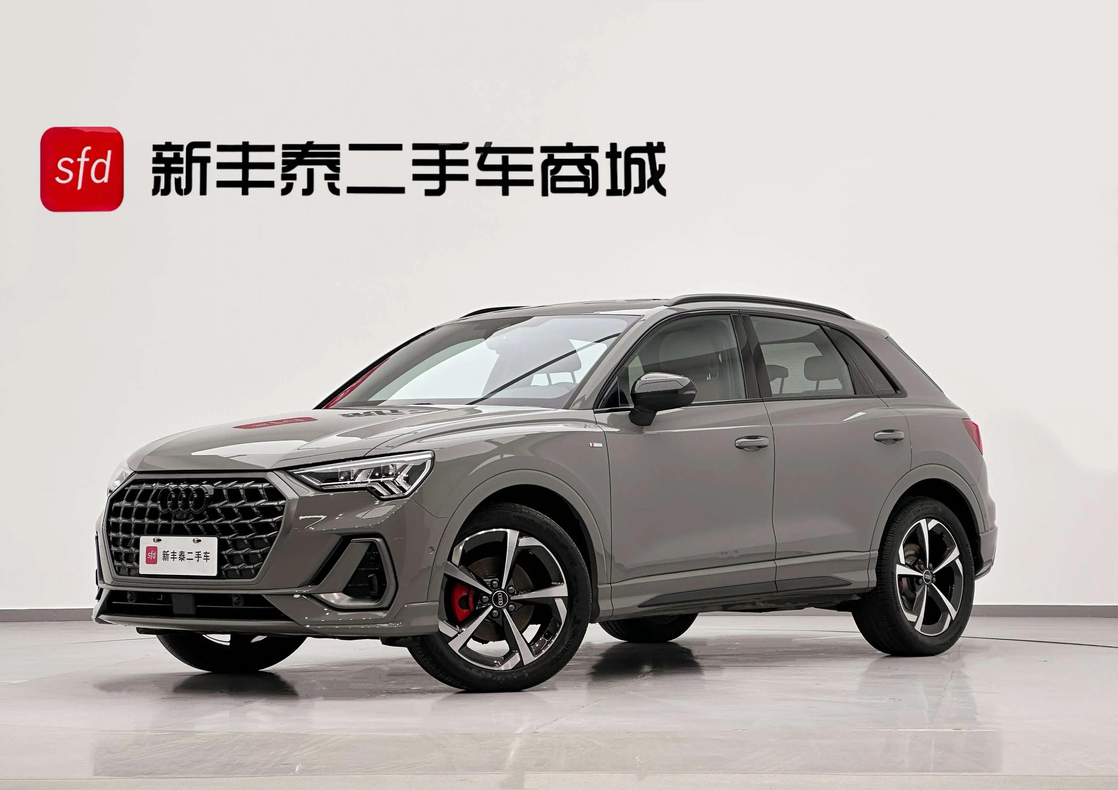 Audi Q3 2023 г. 38011 км.