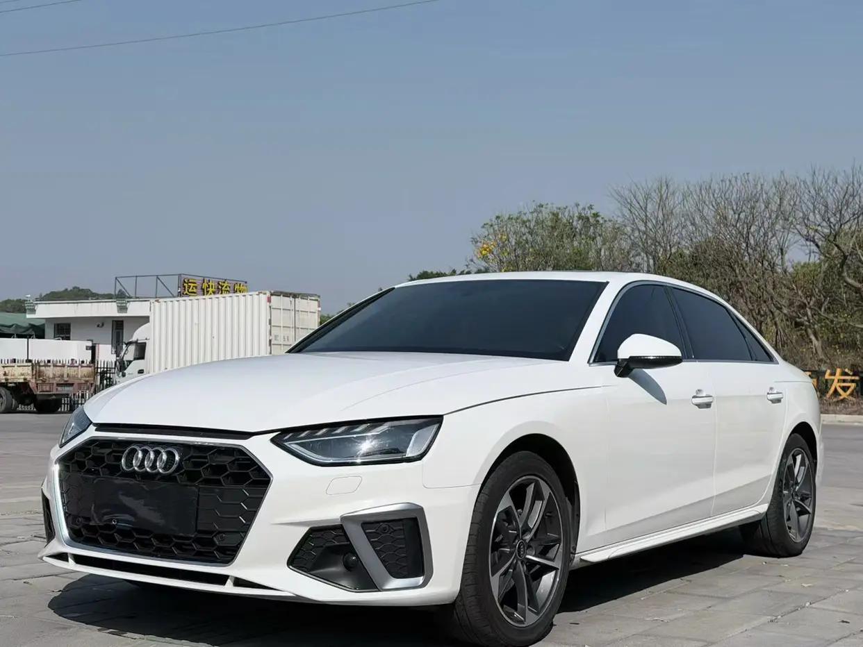 Audi A4L 2022 г. 90090 км.