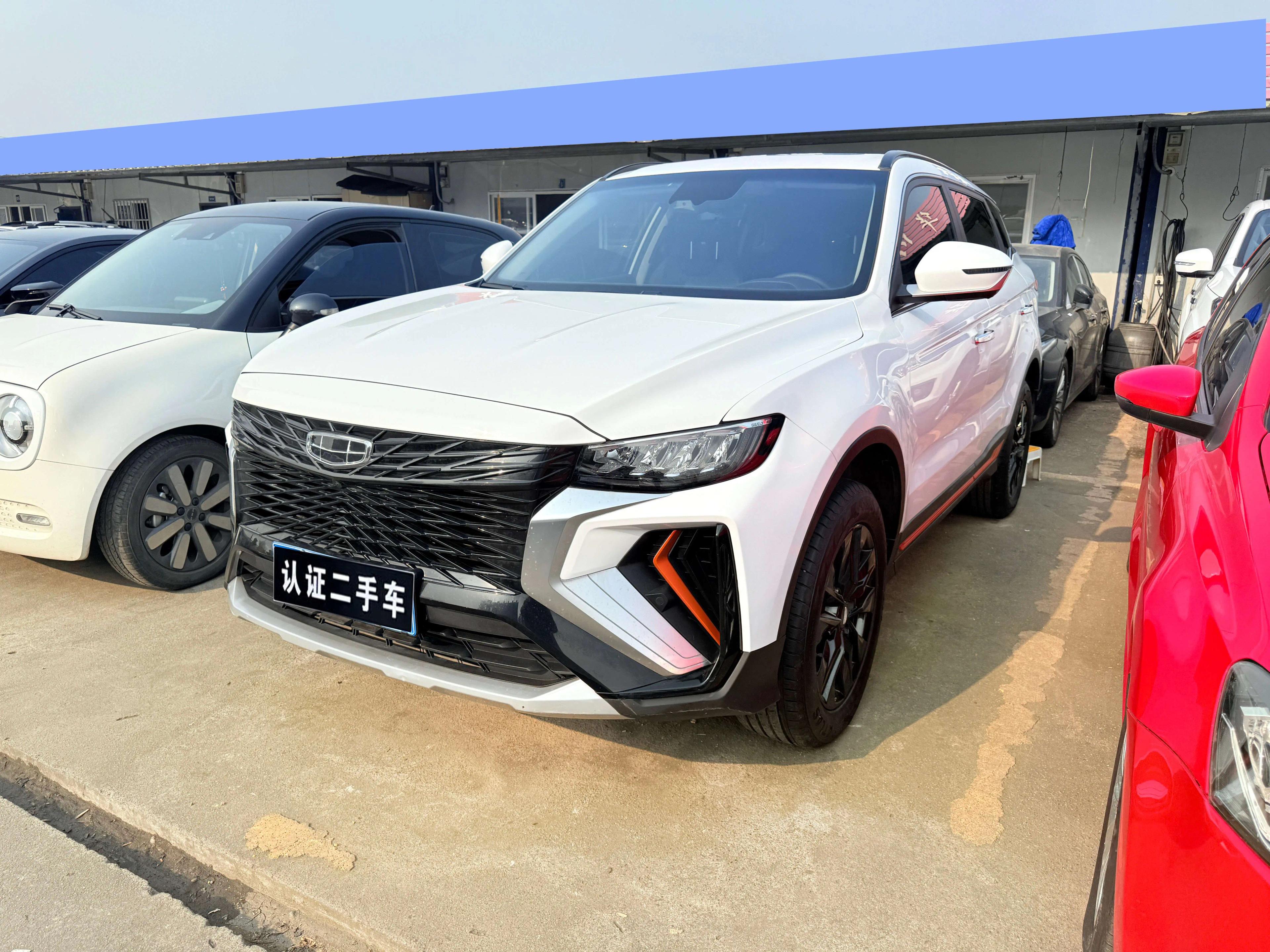 Geely Atlas 2021 г. 36149 км.