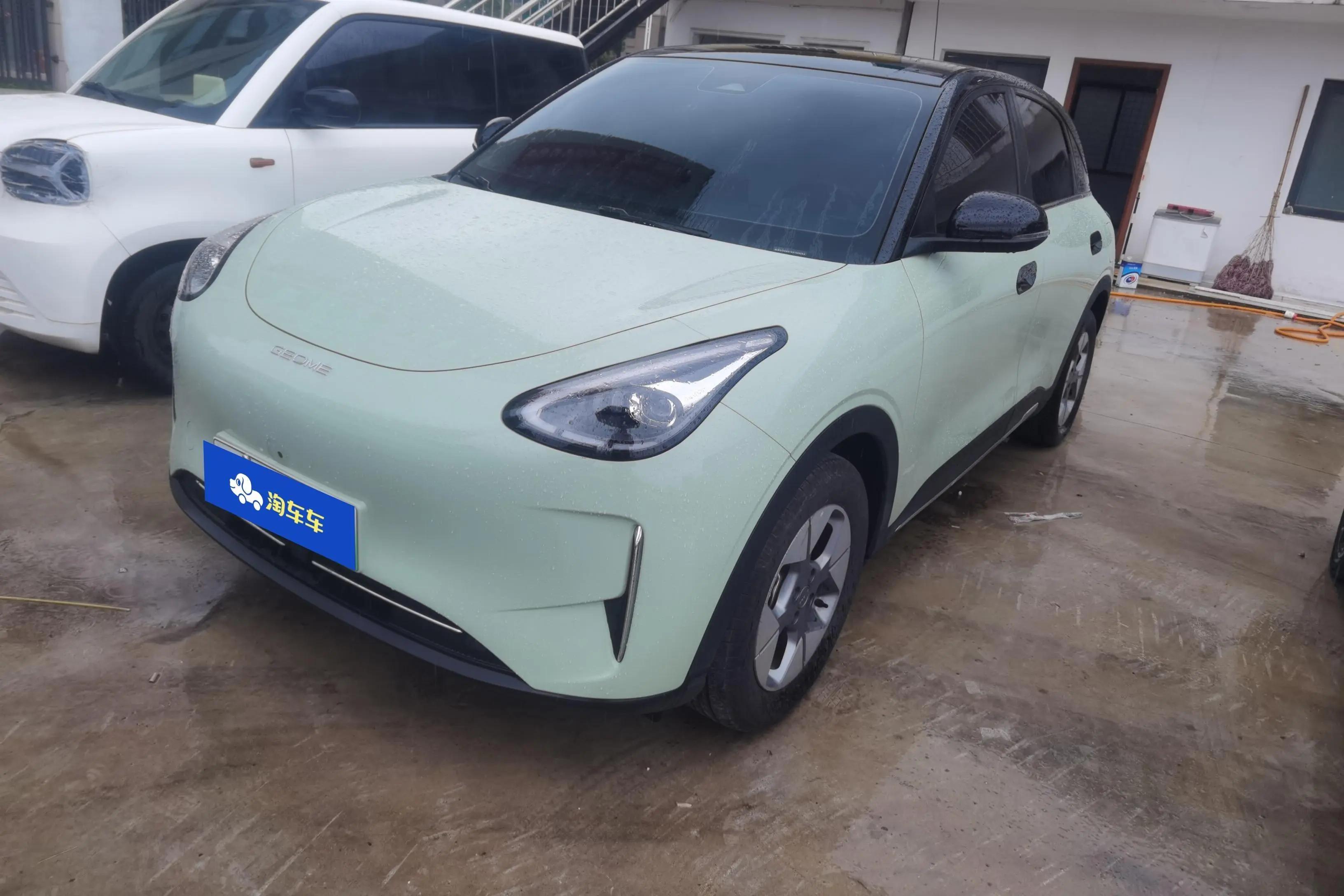 Geely Star Wish 2024 г. 6843 км.