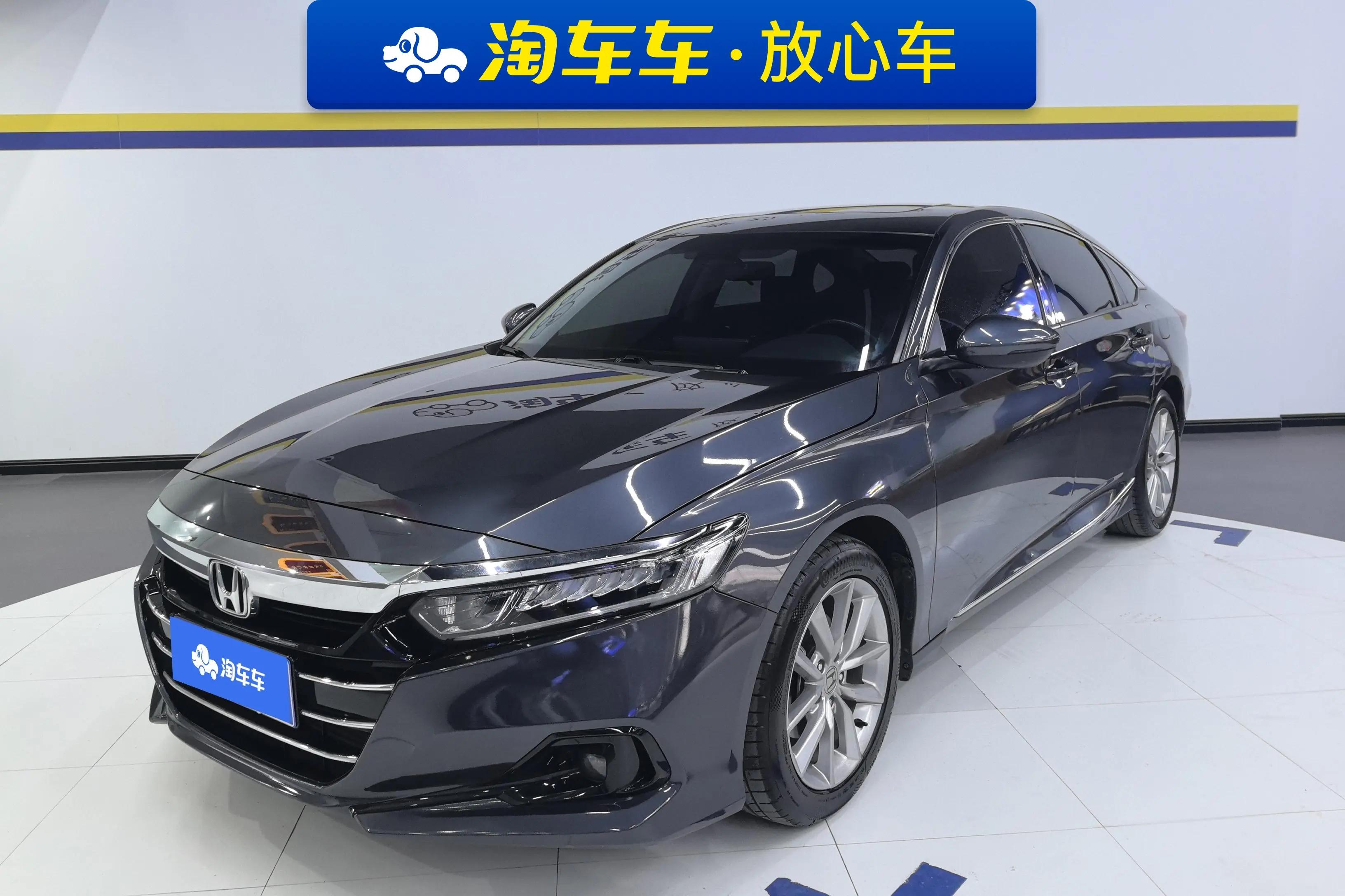 Honda Accord 2022 г. 58025 км.