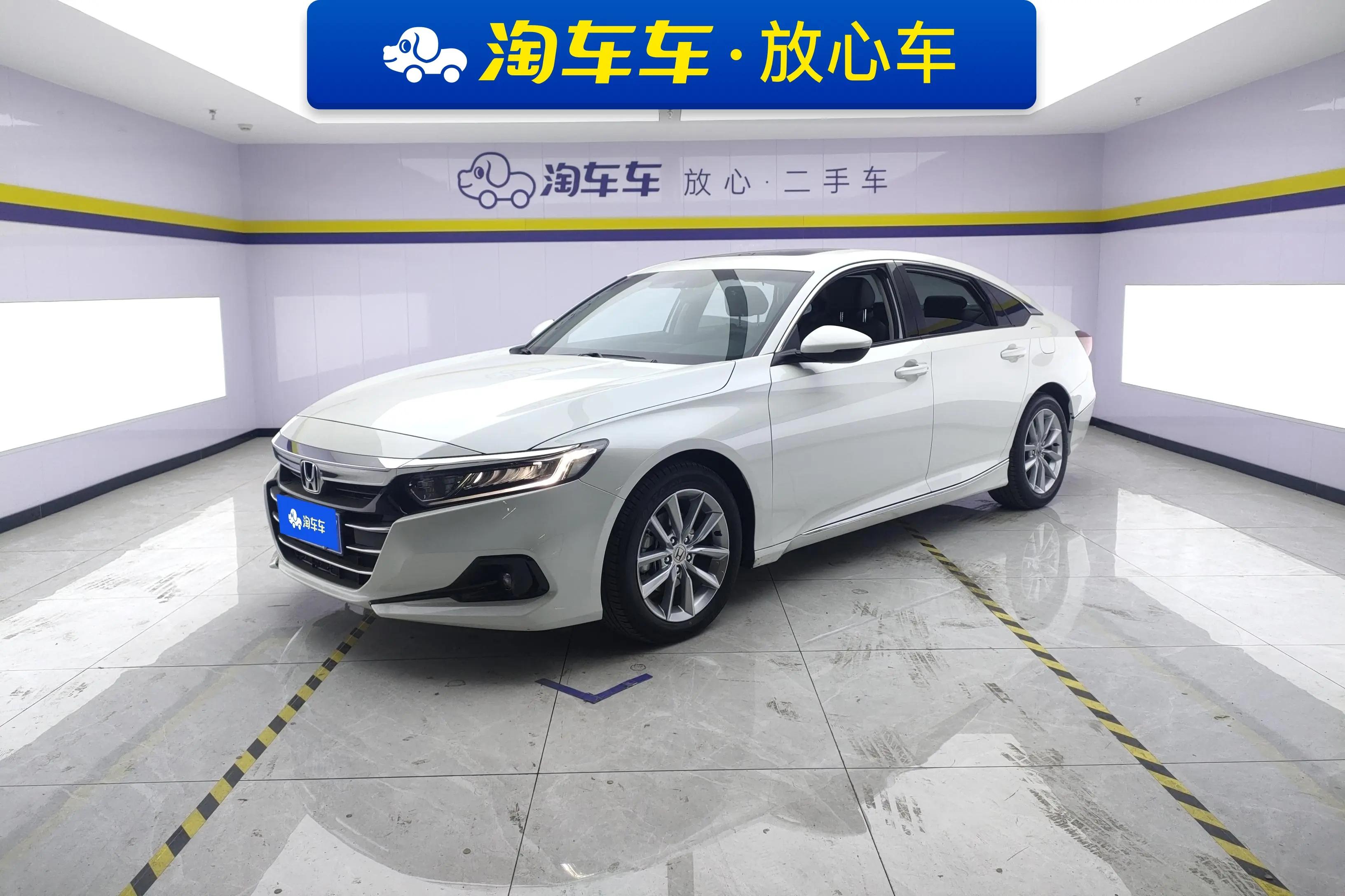 Honda Accord 2023 г. 33800 км.