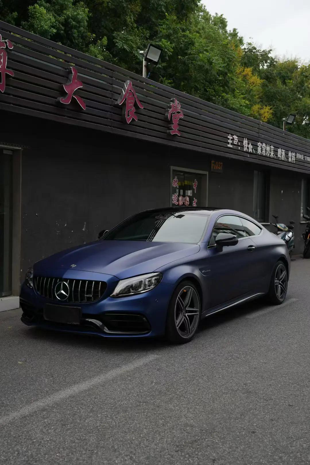 Mercedes-Benz C-Class AMG 2021 г. 19039 км.