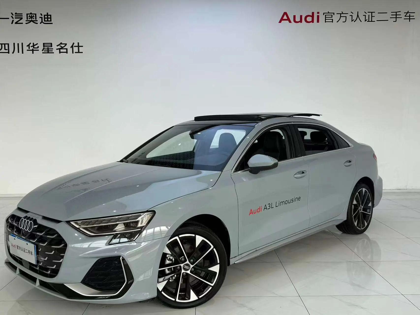 Audi A3 2024 г. 3854 км.