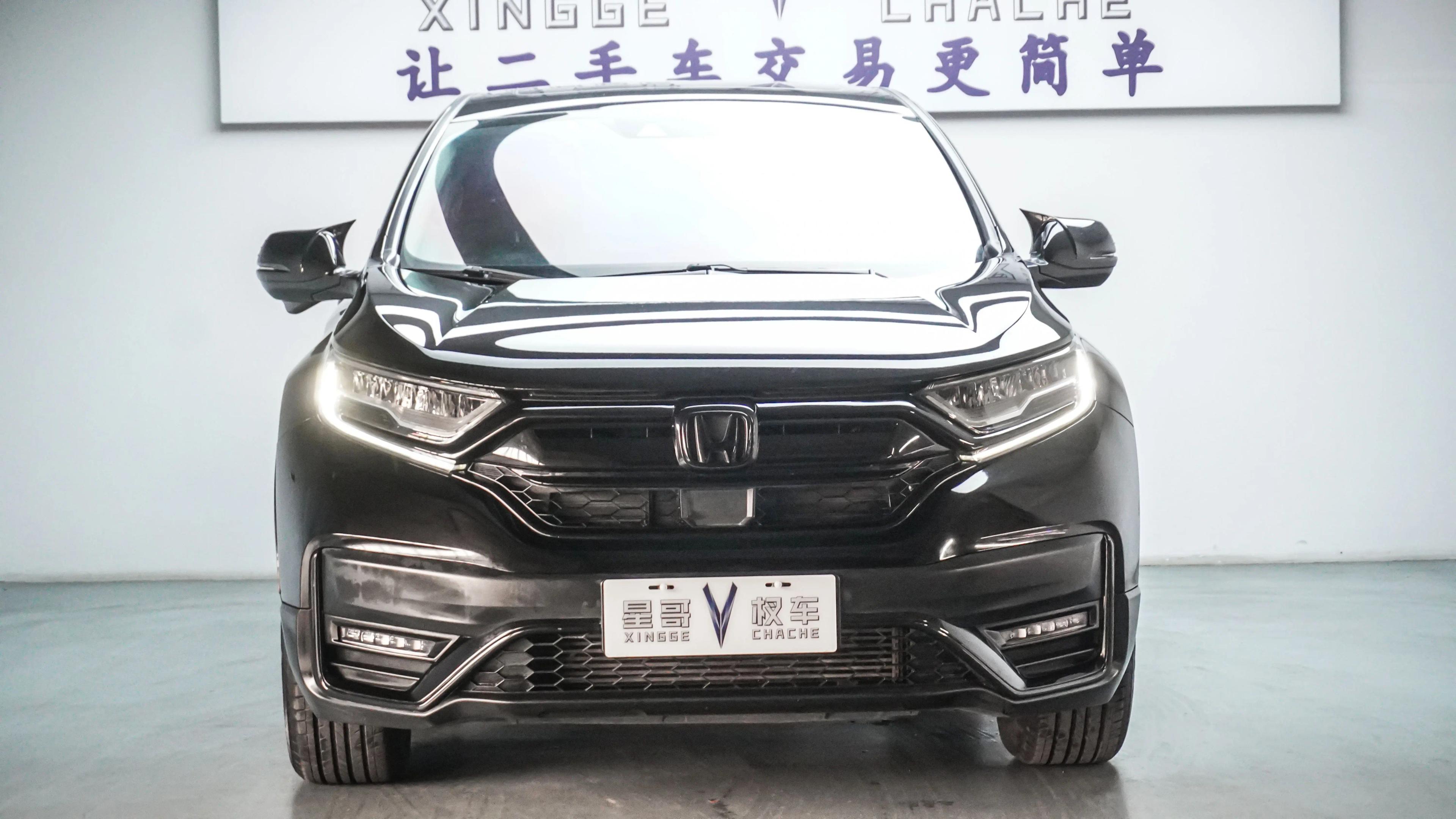 Honda CR-V 2022 г. 56139 км.