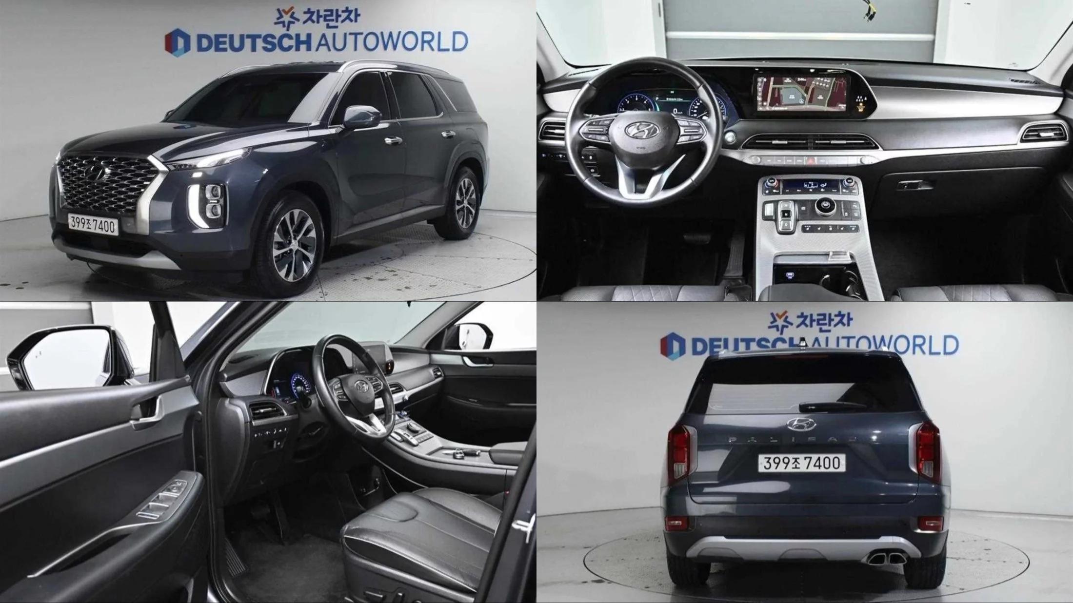 Hyundai Palisade Diesel 2.2 2WD Exclusive, 2022 г. 43991 км.