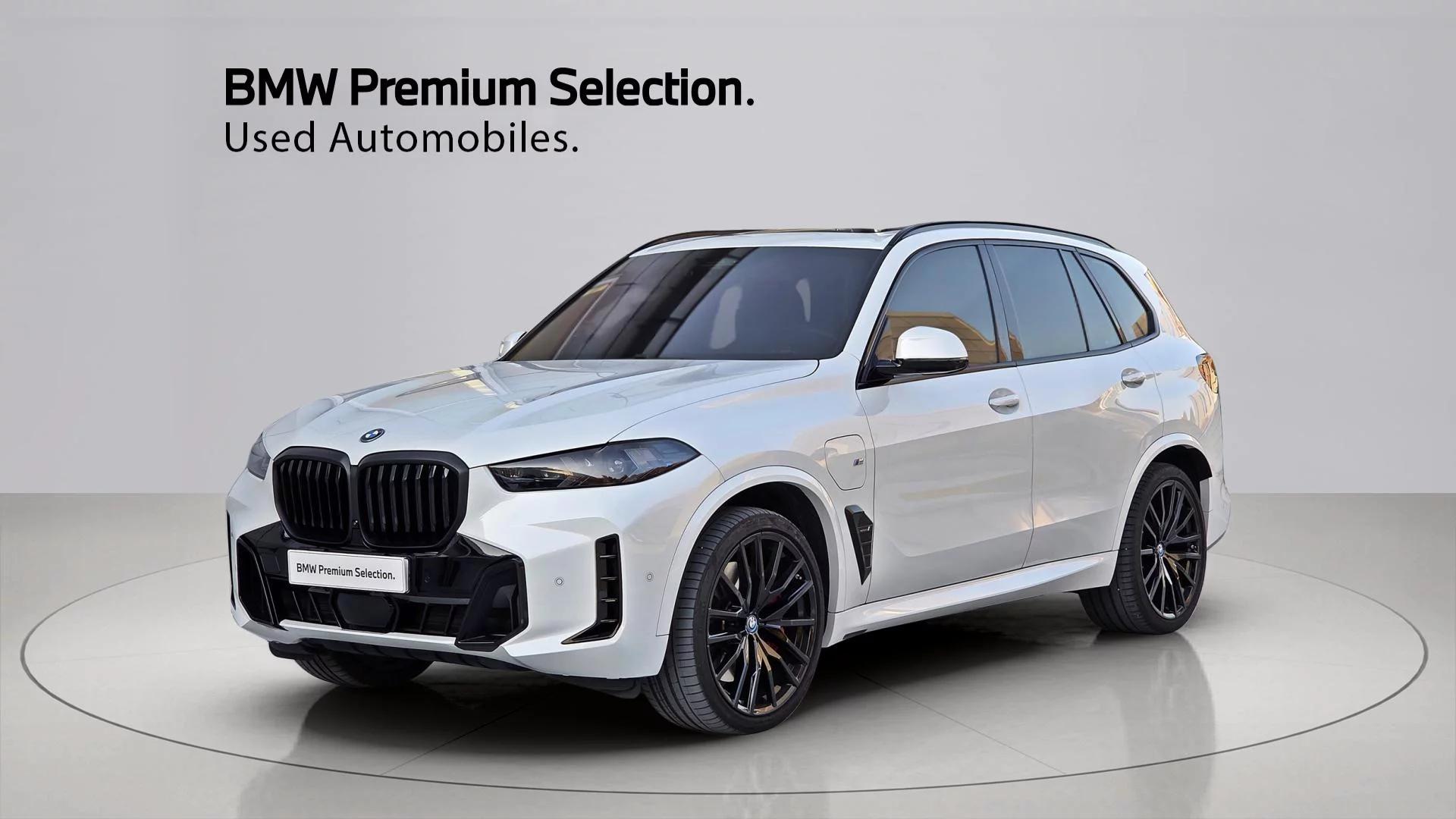 BMW X5 xDrive 50e M Sport, гибрид, 2024 г. 33569 км.